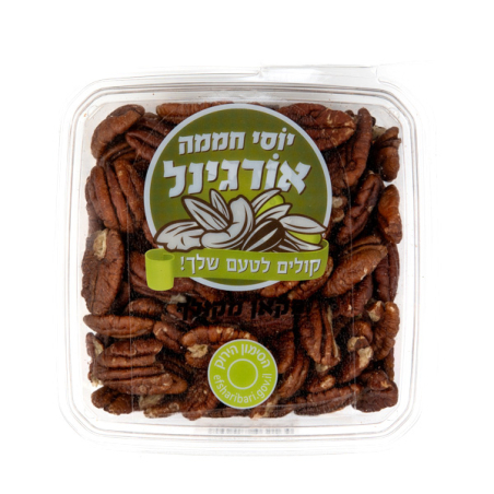 פקאן טבעי מקולף 250 גרם-חממה