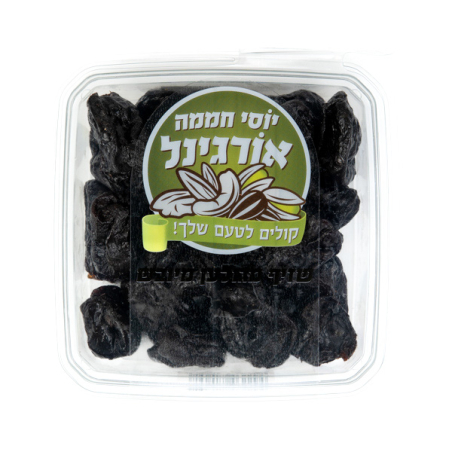 שזיפים מגולענים 250 גרם- חממה