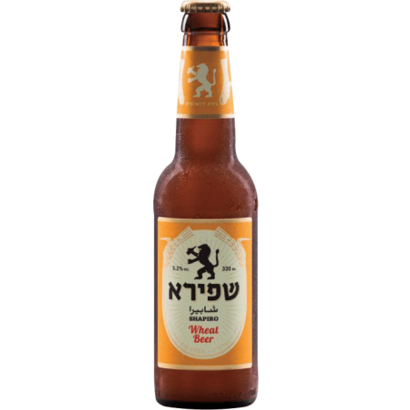 שפירא חיטה