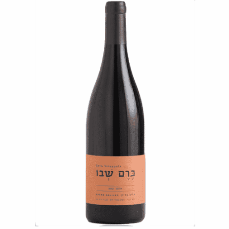 כרם שבו אדום