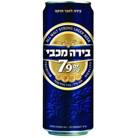 בירה מכבי 7.9 פחית