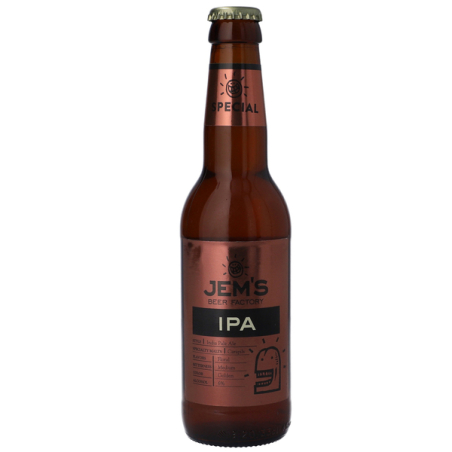 בירה גמס IPA