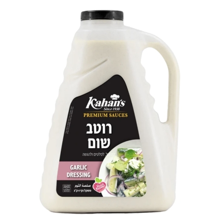 רוטב שום 4 ק
