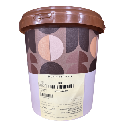 ציפוי קרם צ׳יארה (קינדר בואנו) בד״ץ 5 ק״ג