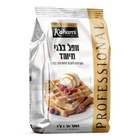 תערובת פרימיום לוופל בלגי - 1 ק