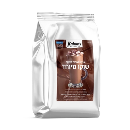 אייס שוקו קר