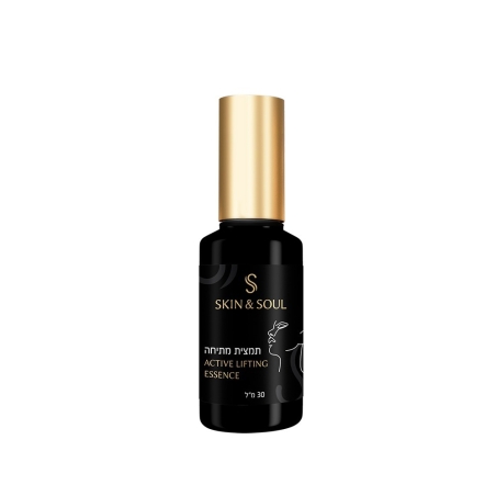 תמצית מתיחה – ACTIVE LIFTING ESSENCE