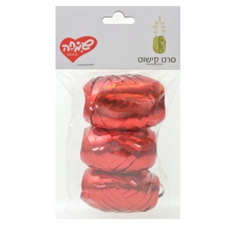 סרטי אריזת מתנה בצבע אדום