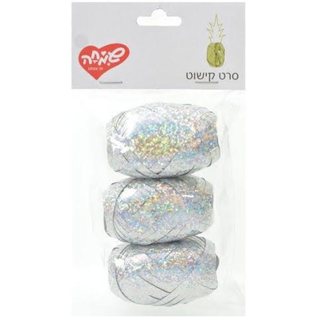 סרטי אריזת מתנה בצבע כסף