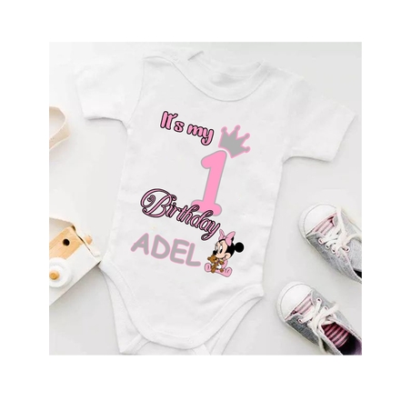 בגד גוף לתינוק ליום העצמאות