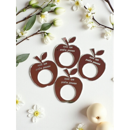 חבקי מפיות מאקריל עם חריטה אישית לראש השנה