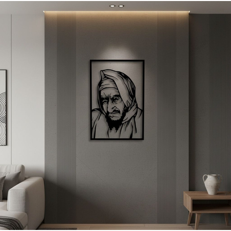 תמונת אקריל מלבנית הבבא סאלי