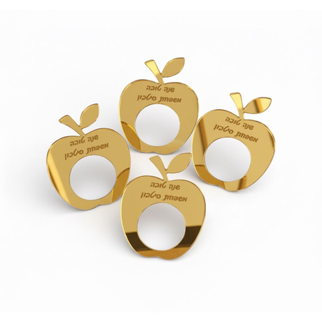 חבקי מפיות מאקריל עם חריטה אישית לראש השנה