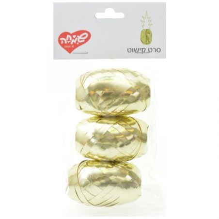 סרטי אריזת מתנה בצבע זהב