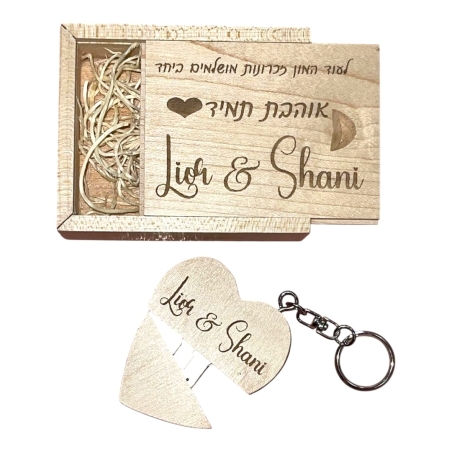 דיסק אונקי 64GB בקופסא מהודרת עם חריטה