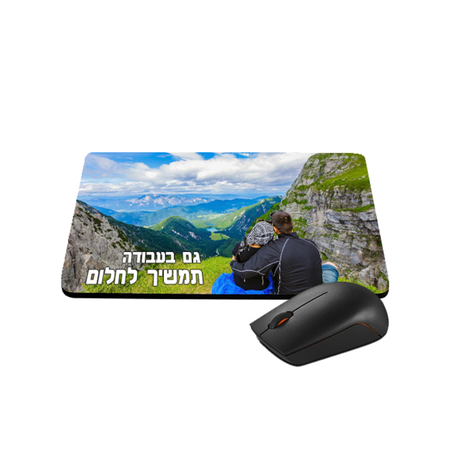 פד לעכבר עם הדפסה