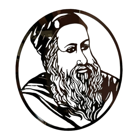 תמונה של הרשב