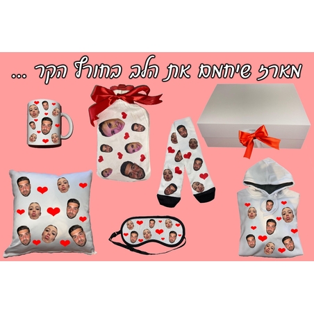 מארז פרצופים חורפי 4