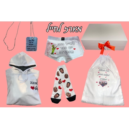 מארז לחייל דגם 1