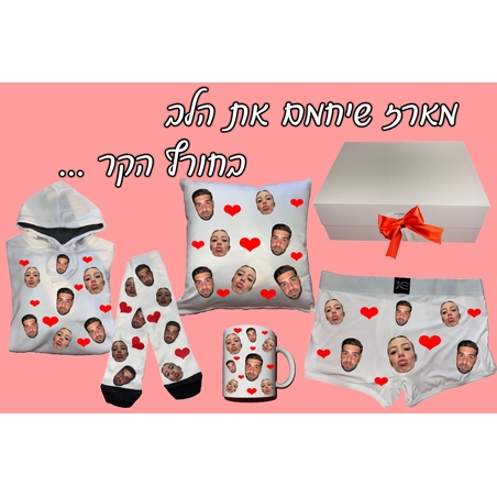 מארז פרצופים חורפי לגבר