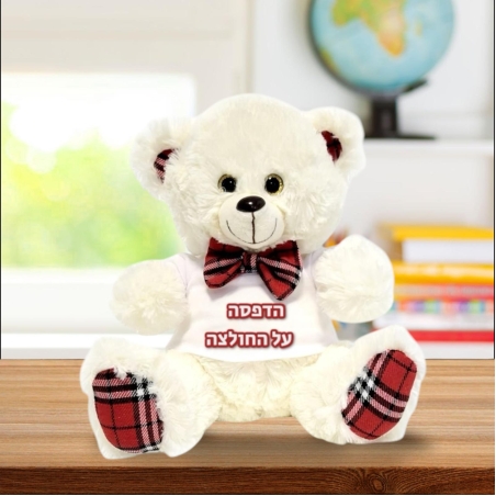 דובי בגודל 30 ס