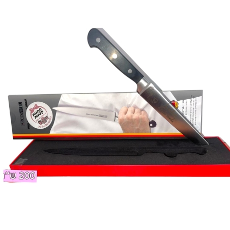 סכין ARCOSTEEL עם חריטה