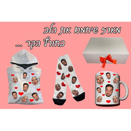 מארז פרצופים חורפי 2