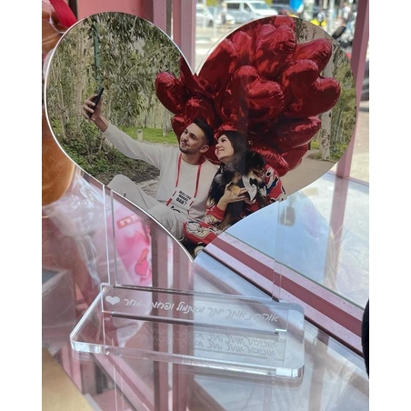 מעמד לב באוויר מאקריל