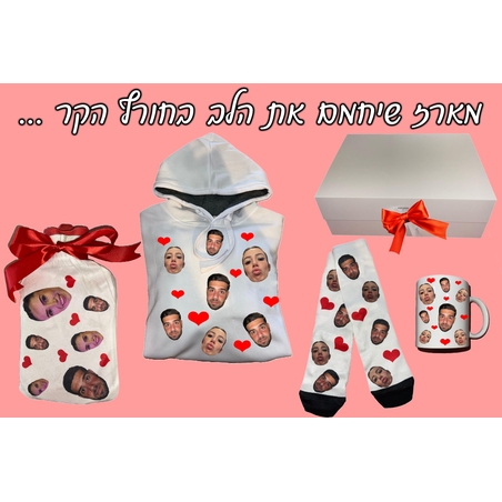 מארז פרצופים חורפי 1