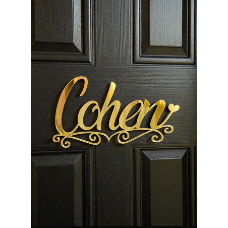 שלט אקרילי לבית\ עסק