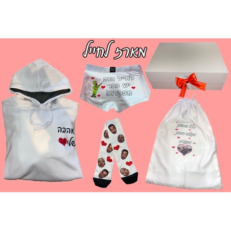 מארז לחייל דגם 6