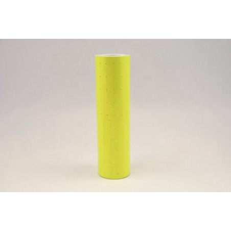 מדבקות מקודד/אקדח מחירים צהובות