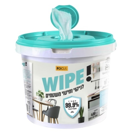 דלי מגבונים לניקוי וחיטוי