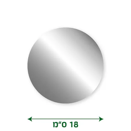 מכסה לתבנית 12 עגול ארוז 600