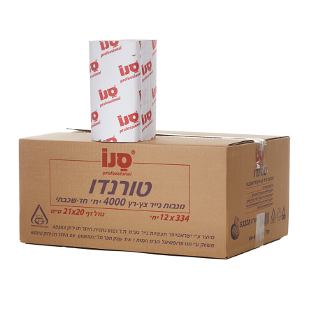 מגבות נייר צץ רץ טורנדו 4000ֶֶ יח