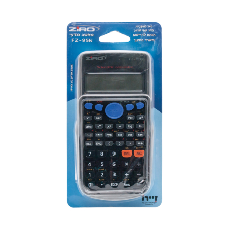 מחשבון FZ-95W Ziro