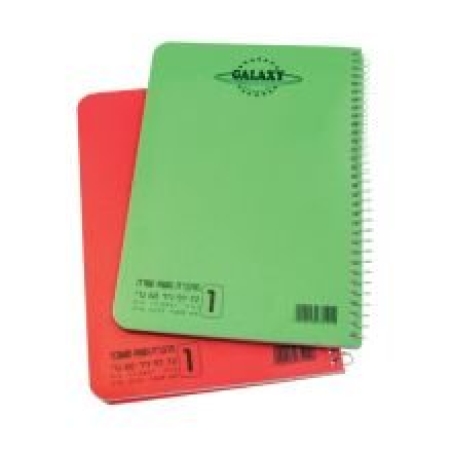 מחברת A5 כריכה פלסטית, שורה/משובץ, 1/2/3 נושאים