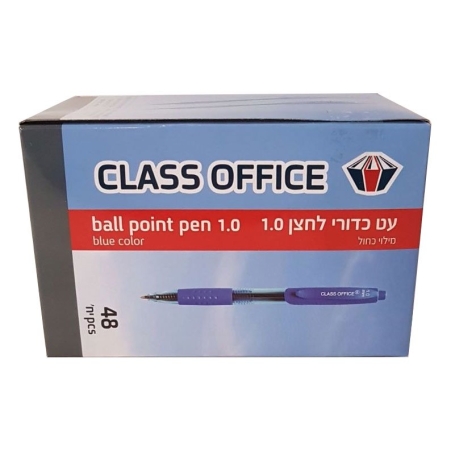 עטי לחצן איכות במארז 48 יחידות