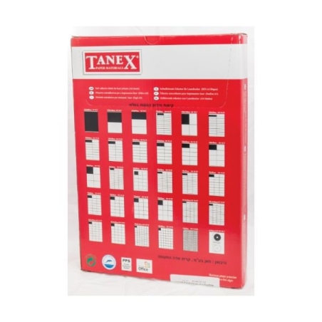 מדבקות לייזר 200 דף שלם/מחולק 4/מחולק 8/מחולק 10/מחולק 120