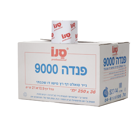 פנדה נייר טואלט צץ רץ דו שכבתי 9000 יח`