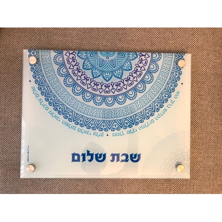 מגש זכוכית לחלות או לפמוטים דגם מנדלה כחולה