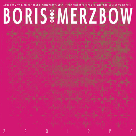 Boris/Merzbow - 2T012PO