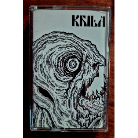 Khila - Construction of Khila