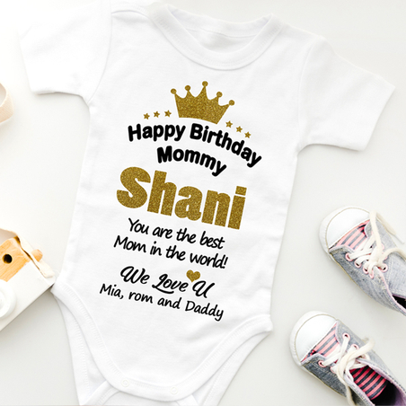 בגד גוף בעיצוב אישי- שני של זהב