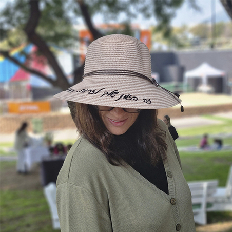 כובע קש פינק רוז - הזמן שלך