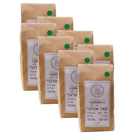 תערובת פולי קפה אורגנית מאוזנת ( 2 ק