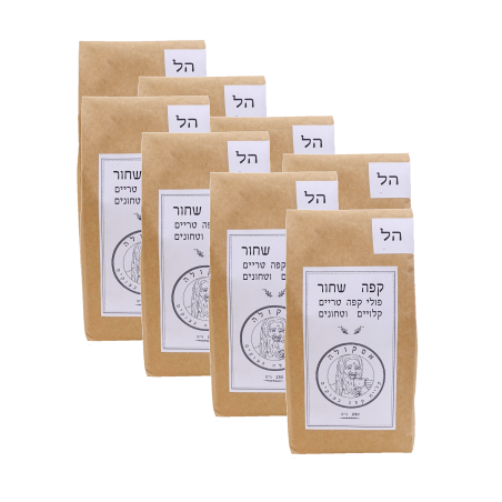 תערובת קפה שחור עם הל ( 2 ק