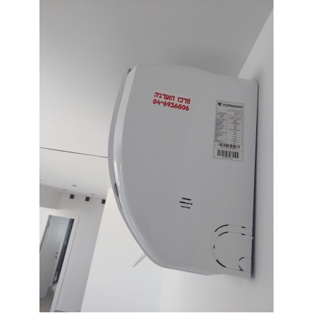 TOP - INV- 44X WIFI EU