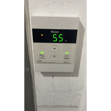 מחמם מאולץ 17 ליטר מבית Rinnai