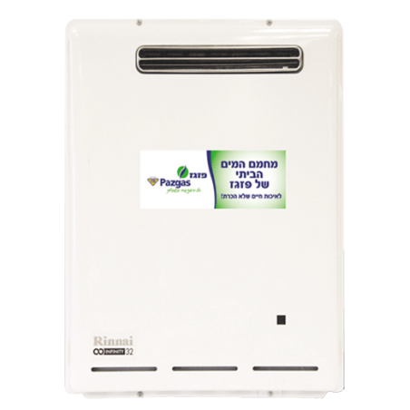 מחמם מים Rinnai מאולץ 32 ליטר